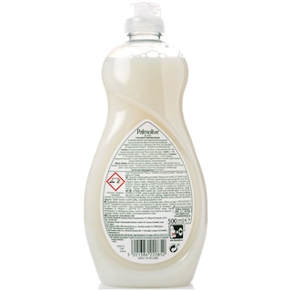 PALMOLIVE | BALSAM | ΥΓΡΟ ΑΠΟΡΡΥΠΑΝΤΙΚΟ ΠΙΑΤΩΝ BALSAM 500 ML