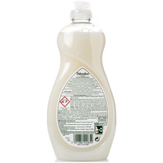 PALMOLIVE | BALSAM | ΥΓΡΟ ΑΠΟΡΡΥΠΑΝΤΙΚΟ ΠΙΑΤΩΝ BALSAM 500 ML