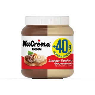 NUCREMA | Πραλίνα Δίχρωμη 380g + 40g Δώρο