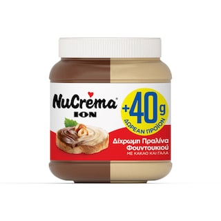 NUCREMA | Πραλίνα Δίχρωμη 380g + 40g Δώρο