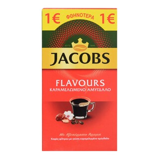 JACOBS | Καφές Φίλτρου Αμύγδαλο 250gr Έκπτωση 1E