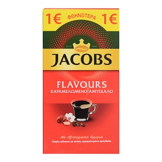 JACOBS | Καφές Φίλτρου Αμύγδαλο 250gr Έκπτωση 1E