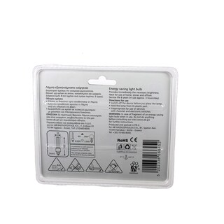 ΑΒ | ΛΑΜΠΑ ΟΙΚΟΝΟΜΙΑΣ 8W 3U E14 1 ΤΕΜ