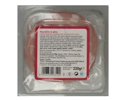 ΑΒ | Μορταδέλα Σε Φέτες 220 gr