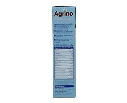 AGRINO | ΡΥΖΙ ΜΑΚΡΥΚΟΚΚΟ ΕΛΛΗΝΙΚΟ 4 X 125 GR