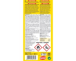 AROXOL | ΕΝΤΟΜΟΚΤΟΝΟ ΓΙΑ ΙΠΤΑΜΕΝΑ ΕΝΤΟΜΑ SPRAY 300ML (0.45E)