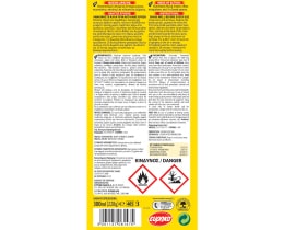 AROXOL | Εντομοκτόνο Spray Μύγες & Κουνούπια 300ml Έκπτωση 0.45Ε