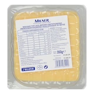 MILNER | Soft Cheese Slices 18% Fat Prepacked 350g
