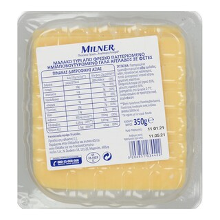 MILNER | Τυρί Μαλακό Φέτες 18% Λιπαρά Prepacked 350g