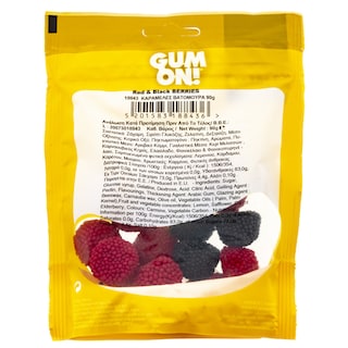 ΛΑΒΔΑΣ | Καραμέλες Ζελίνια Gum On Βατόμουρο 90gr