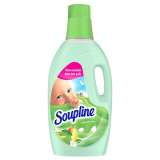 SOUPLINE | APPLE BLOSSOM