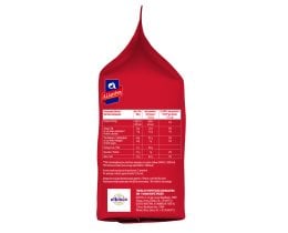 ΑΛΛΑΤΙΝΗ | Μπισκότα Digestive Δίκοκκο Σιτάρι 158g