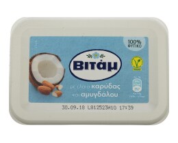 ΒΙΤΑΜ | ΜΑΡΓΑΡΙΝΗ ΜΕ ΕΛΑΙΟ ΚΑΡΥΔΑΣ 225 GR