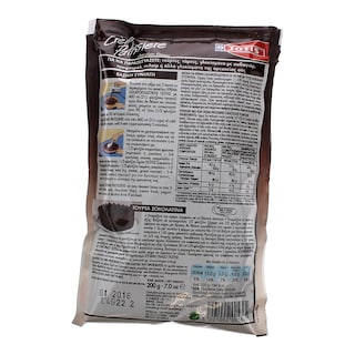 ΓΙΩΤΗΣ | CREAM PASTRY ΓΙΑ ΚΡΕΜΑ ΖΑΧΑΡΟΠΛΑΣΤΙΚΗΣ ΣΟΚΟΛΑΤΑ 200 GR