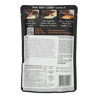 DESIAM | Σάλτσα Thai Κόκκινο Κάρυ 200g