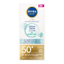 NIVEA | Αντηλιακό Προσώπου UV Face Derma Skin Clear SPF50+ 40ml