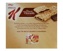 KELLOGGS | SPECIAL K | ΜΠΑΡΕΣ ΔΗΜΗΤΡΙΑΚΩΝ BISCUIT MOMENTS ΣΟΚΟΛΑΤΑ 5 Χ 25 GR