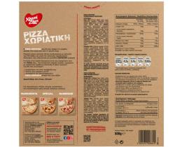 ΧΡΥΣΗ ΖΥΜΗ | ΧΡΥΣΗ ΖΥΜΗ PIZZA ΧΩΡΙΑΤΙΚΗ 500G