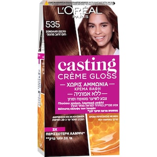 CASTING | C GLOSS | ΗΜΙΜΟΝΙΜΑ ΧΡΩΣΤΙΚΑ ΜΑΛΛΙΩΝ Νο 535 ΣΟΚΟΛΑΤΙ 48 ML