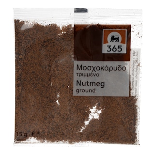 365 | Μοσχοκάρυδο Τριμμένο 15 gr