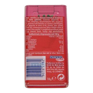 MENTOS | ΚΑΡΑΜΕΛΕΣ ΦΡΑΟΥΛΑ 18 ΓΡ