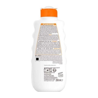 AMBRE SOLAIRE | ΑΝΤΙΗΛΙΑΚΟ ΣΩΜΑΤΟΣ  200ML