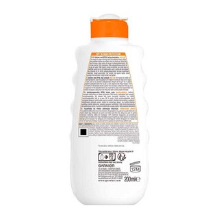 AMBRE SOLAIRE | ΑΝΤΙΗΛΙΑΚΟ ΣΩΜΑΤΟΣ  200ML