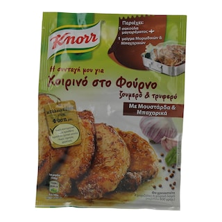 KNORR | ΜΕΙΓΜΑ ΜΠΑΧΑΡΙΚΩΝ ΓΙΑ ΧΟΙΡΙΝΟ ΜΕ ΜΟΥΣΤΑΡΔΑ ΚΑΙ ΜΠΑΧΑΡΙΚΑ 30 GR