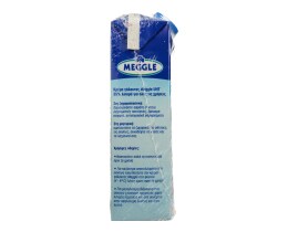 MEGGLE | ΚΡΕΜΑ ΓΑΛΑΚΤΟΣ 35% ΛΙΠ 2X330ML