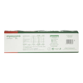 ΟΛΥΜΠΟΣ | OLYMPOS YOGHURT 2% 3Χ200G -0.80E