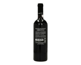 ΑΟΣ ΝΕΜΕΑΣ | Red Wine Nemea Special 750ml