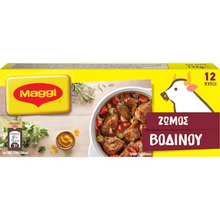 MAGGI | Κύβοι Ζωμού Βοδινό 6Lt 12Τεμάχια 132gr