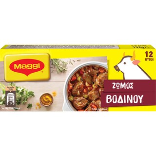 MAGGI | Κύβοι Ζωμού Βοδινό 6Lt 12Τεμάχια 132gr