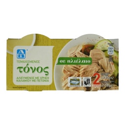 ΑΒ | Τόνος Τεμαχισμένος σε Ηλιέλαιο 2x135g