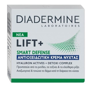DIADERMINE | Κρέμα Νύχτας Αντιoξειδωτική Lift Smart Defense 50ml