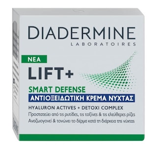 DIADERMINE | Κρέμα Νύχτας Αντιoξειδωτική Lift Smart Defense 50ml
