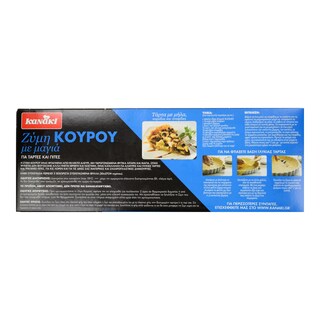 KANAKI | ΦΡΕΣΚΙΑ ΖΥΜΗ ΚΟΥΡΟΥ 600GR 30%