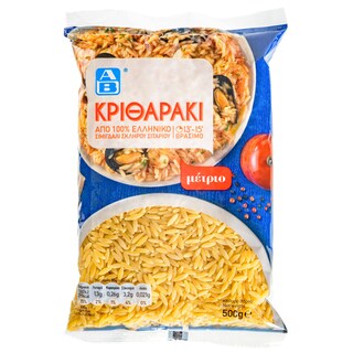 ΑΒ | Κριθαράκι Μέτριο 500g