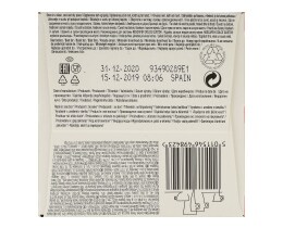 NESCAFE | DOLCE GUSTO | ΚΑΦΕΣ ΕΣΠΡΕΣΟ LUNGO ΚΑΨΟΥΛΕΣ ΓΙΑ ΜΗΧΑΝΗ DOLCE GUSTO (16 ΤΕΜ) 112 GR