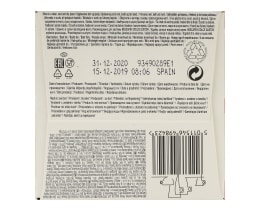 NESCAFE | DOLCE GUSTO | ΚΑΦΕΣ ΕΣΠΡΕΣΟ LUNGO ΚΑΨΟΥΛΕΣ ΓΙΑ ΜΗΧΑΝΗ DOLCE GUSTO (16 ΤΕΜ) 112 GR