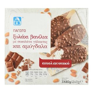 ΑΒ | Παγωτό Ξυλάκι Βανίλια Σοκολάτα Γάλακτος & Αμύγδαλο 3x80g