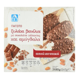 ΑΒ | Παγωτό Ξυλάκι Βανίλια Σοκολάτα Γάλακτος & Αμύγδαλο 3x80g