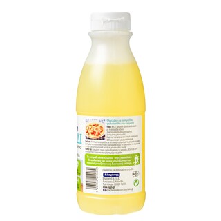 ΒΛΑΧΑΚΗΣ | Ασπράδι Αυγού Παστεριωμένο Φιάλη 500 gr