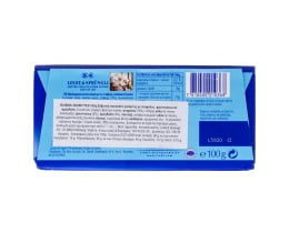 LINDT | Σοκολάτα Γάλακτος Σταφύλια & Ξηροί Καρποί 100g