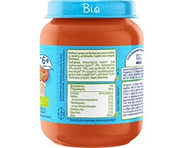 NESTLE | Παιδική Τροφή Κοτόπουλο Γλυκοπατάτα & Πιπεριά 190gr