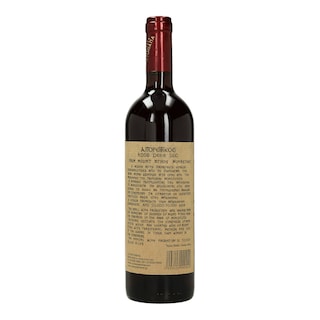 ΚΤΗΜΑ ΠΡΩΤΟΠΑΠΑ | ΑΓΙΟΡΕΙΤΙΚΟ | Οίνος Ροζέ Αγιορείτικος 750ml