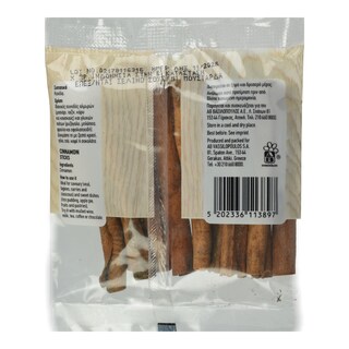 ΑΒ | Κανέλα Ξύλο 50g