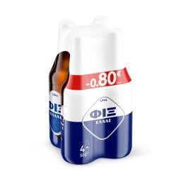FIX | Μπύρα Φιάλη 4x500ml Έκπτωση 0.8Ε