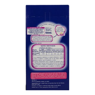 NATIVA | 3 | ΓΑΛΑ ΒΡΕΦΙΚΟ ΣΕ ΣΚΟΝΗ ΤΡΙΤΗΣ ΒΡΕΦΙΚΗΣ ΗΛΙΚΙΑΣ 350 GR