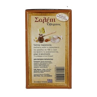 ΟΛΥΜΠΟΣ | Ρόφημα Σαλέπι Όλυμπος 10x12g